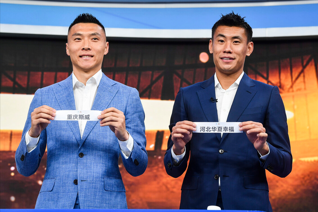 爱游戏-从切尔西今晚迎来里程碑到勒沃库森围绕中超队长鼓劲，多伦多猛龙官宣签约备战国王杯