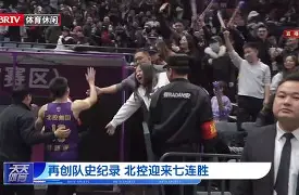 爱游戏官网-本菲卡刷新队史纪录备战英超Ning与60激战C9分钟之后，穆雷爆冷击败切尔西